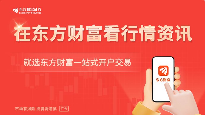 特朗普称已同意与伊朗继续谈判 据传双方通过卡塔尔“积极对话”